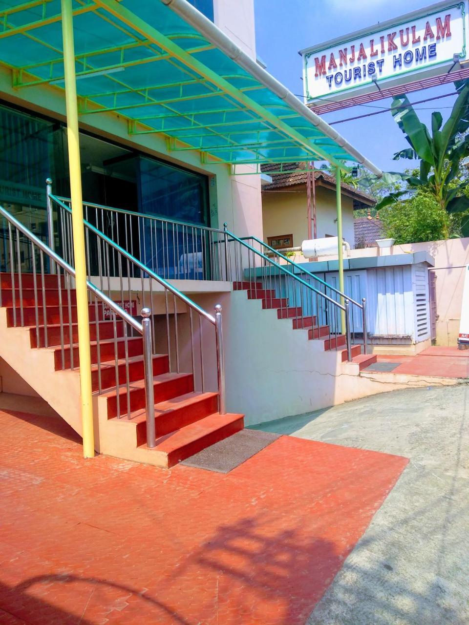 Manjalikulam Tourist Home Thiruvananthapuram Екстер'єр фото